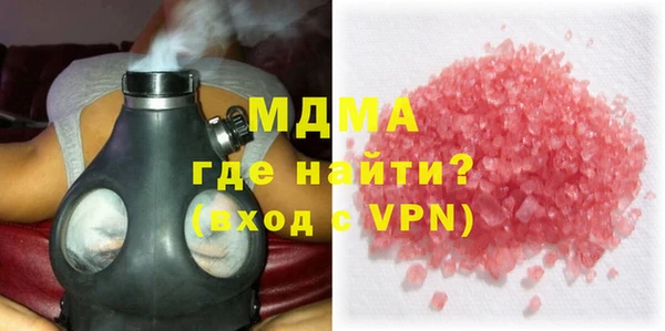 дистиллят марихуана Заводоуковск
