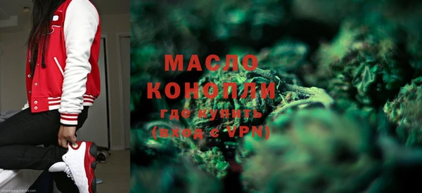 экстази Заволжье