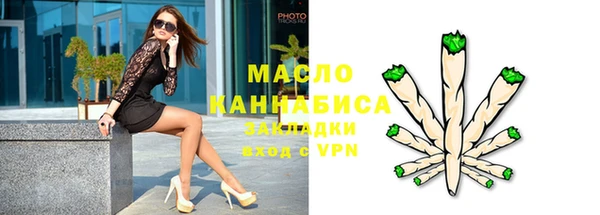 твердый Заволжск