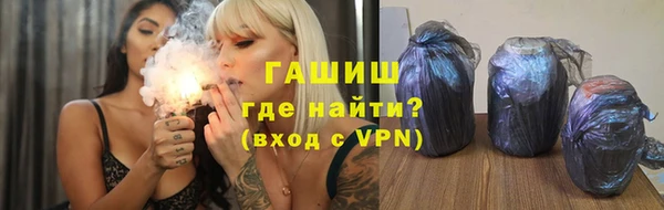 экстази Заволжье