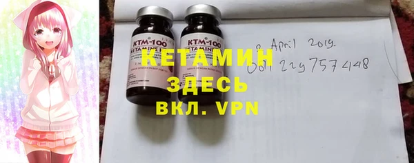 дистиллят марихуана Заводоуковск