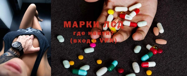 дистиллят марихуана Заводоуковск
