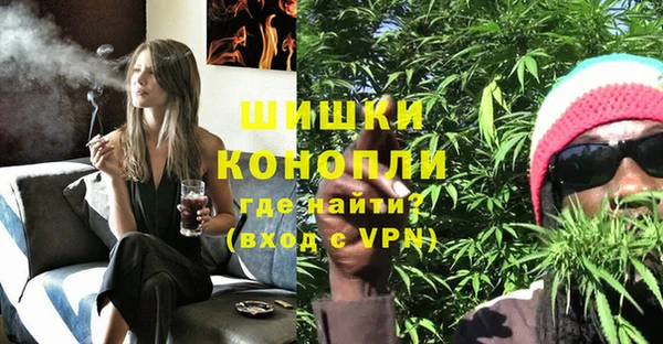 экстази Заволжье