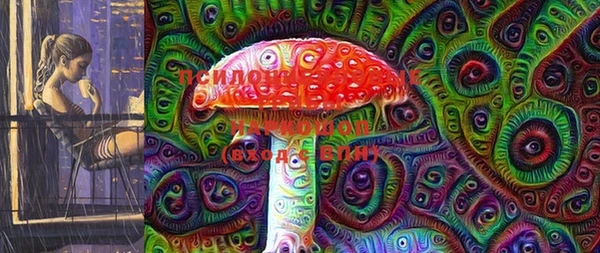 экстази Заволжье
